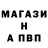 Метадон белоснежный The Jones_AZ
