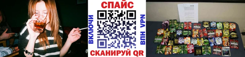 Бутират 99% Кимовск