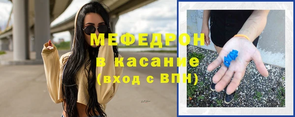 гашиш Горно-Алтайск