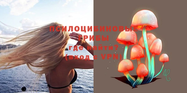 каннабис Горняк