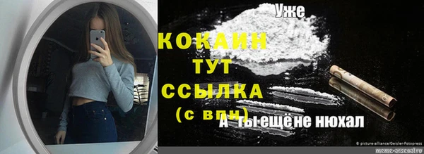 каннабис Горняк