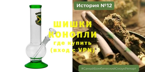каннабис Горняк