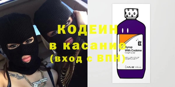 каннабис Горняк