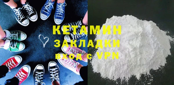 каннабис Горняк
