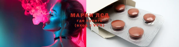 гашиш Горно-Алтайск