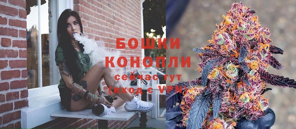 гашиш Горно-Алтайск
