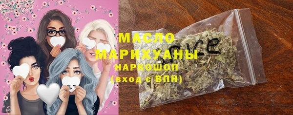 каннабис Горняк