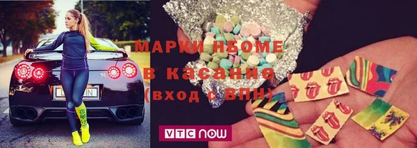 каннабис Горняк