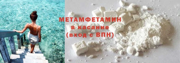 каннабис Горняк