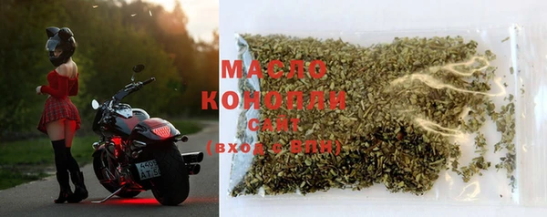 каннабис Горняк