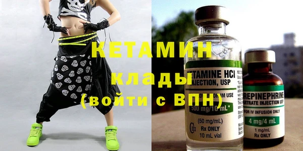 гашиш Горно-Алтайск