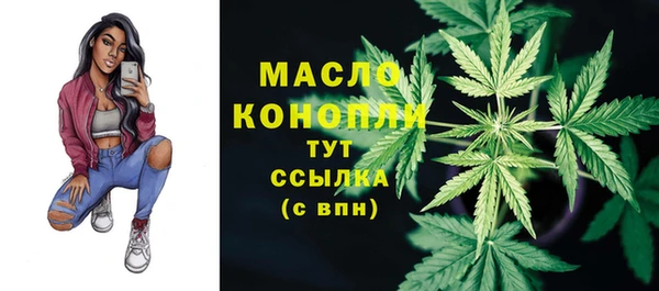 каннабис Горняк