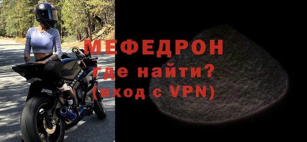 гашиш Горно-Алтайск