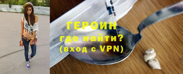 гашиш Горно-Алтайск